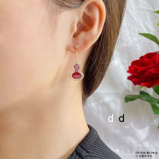 Picture of Van Cleef Arpels Earring _SKUVanCleef&Arplesearing053016404